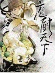 狼狈完整版结局解读封面