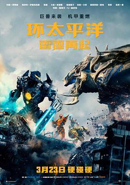 狼狈完整版角色图鉴封面
